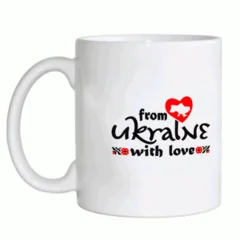 чашка украинские from ukraine with love